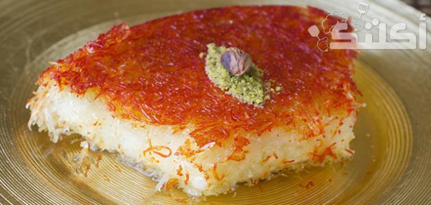 طريقة عمل الكنافة بالجبنة اللبنانية